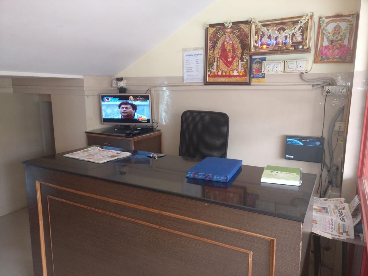 Subhadra Comforts Hotel Shivamogga Zewnętrze zdjęcie